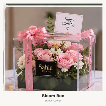 Bloom Box Grand Ballroom Puri Begawan